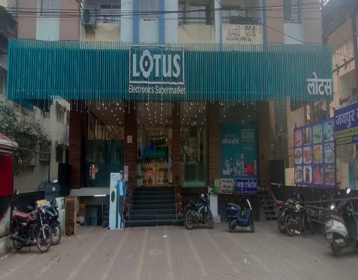 Lotus Electronics Mhow Naka